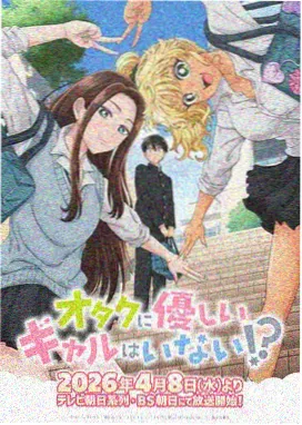 避坑清单季度更新配图
