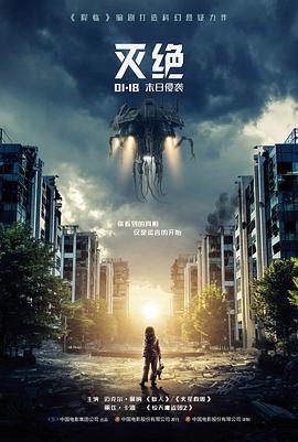 阶段一认词入口缩略图